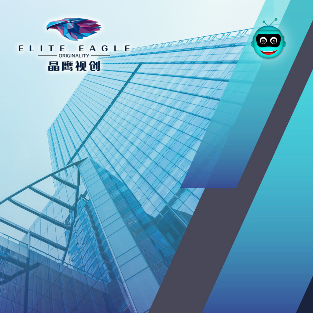 启秘 · 晶鹰视创