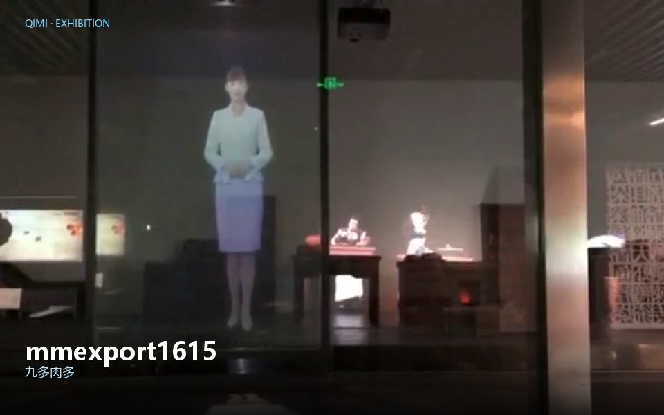 mmexport1615526145492