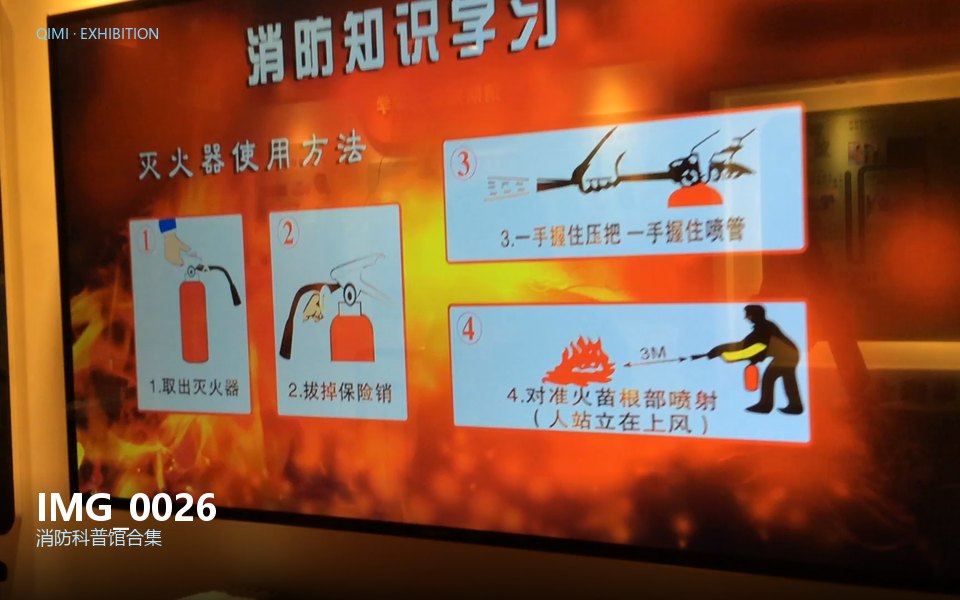 IMG_0026