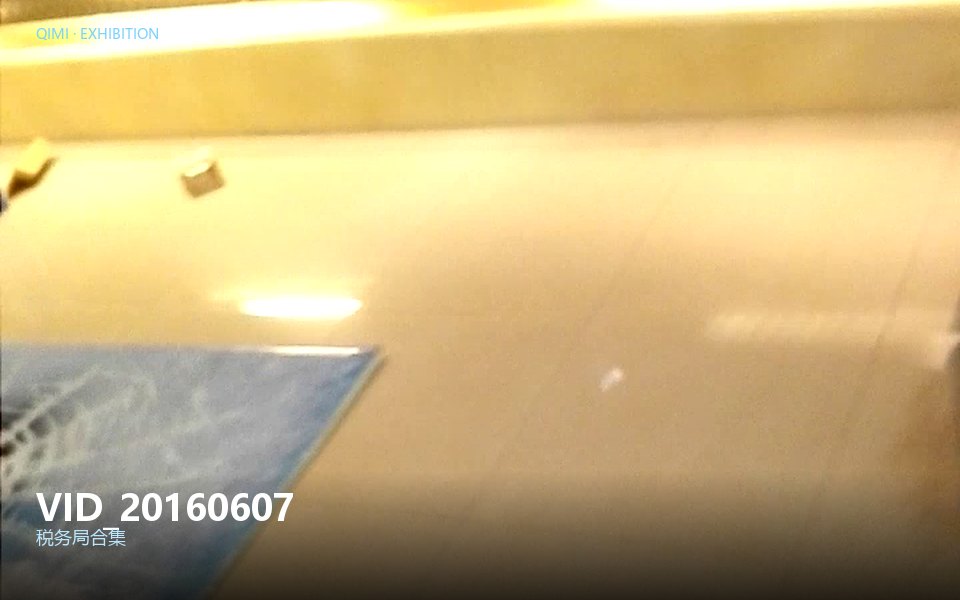 VID_20160607_133800