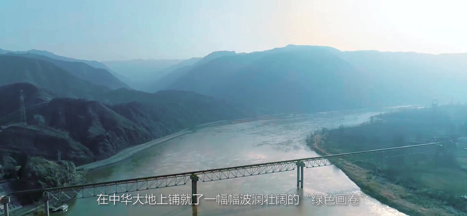 西气东输视频画面