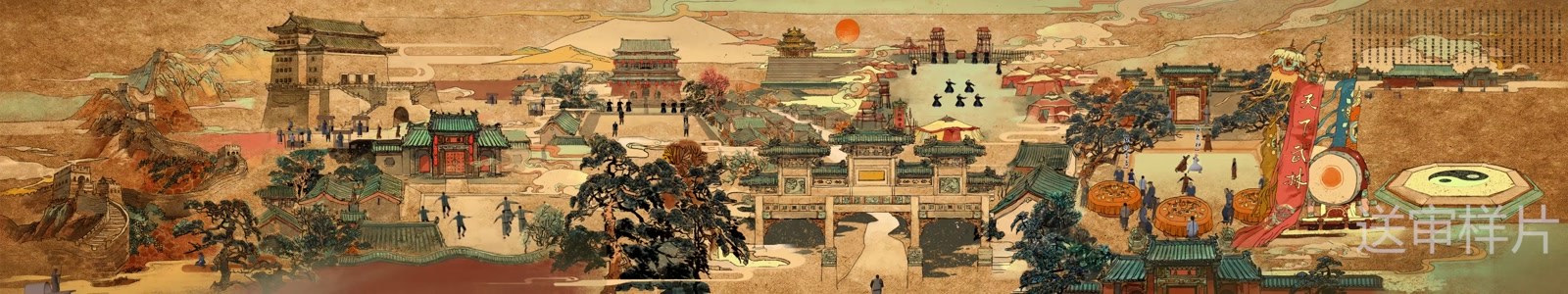 陈家沟太极 · 幻影成像作品画面