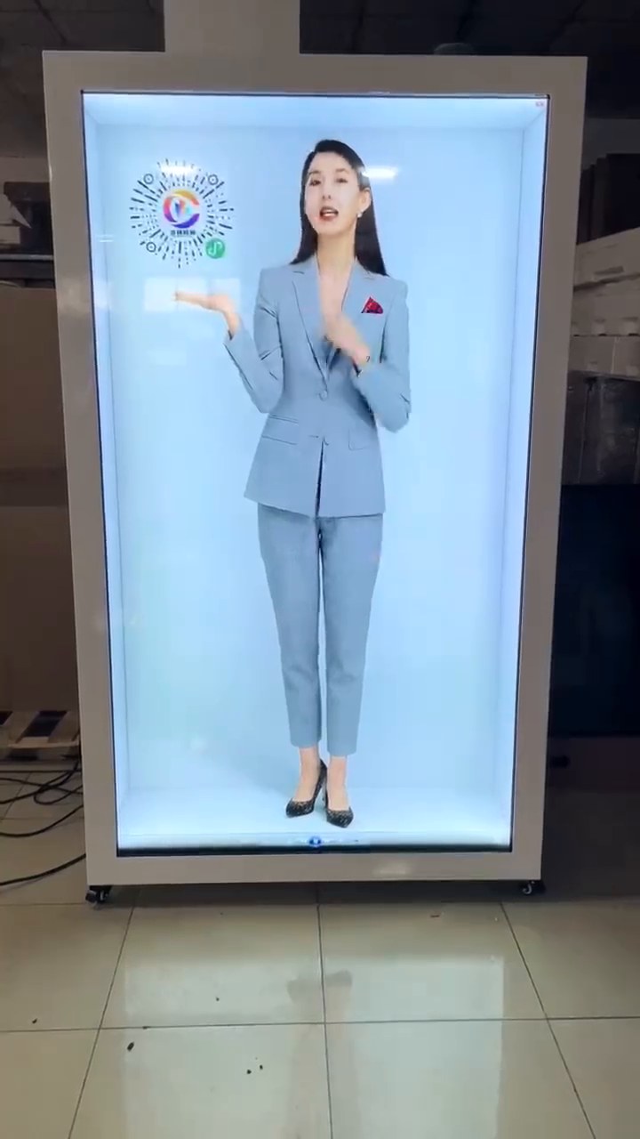 3D数字人全息舱4-1