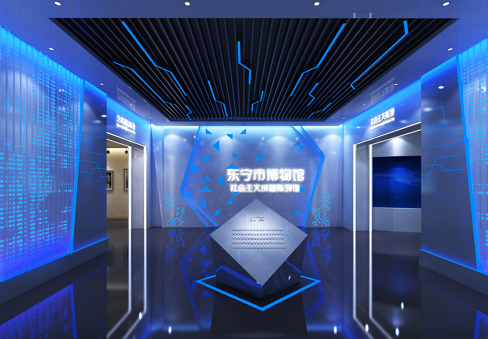 01-前厅